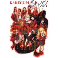 Kakegurui 6